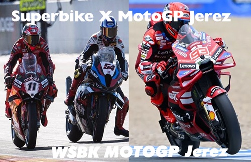COMPARANDO a MOTOGP com a SUPERBIKE em JEREZ