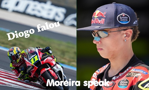 Diogo MOREIRA fala da sua CORRIDA na HUNGRIA
