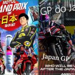 PRÉ-GP Motegi – História, volta onboard, resultados